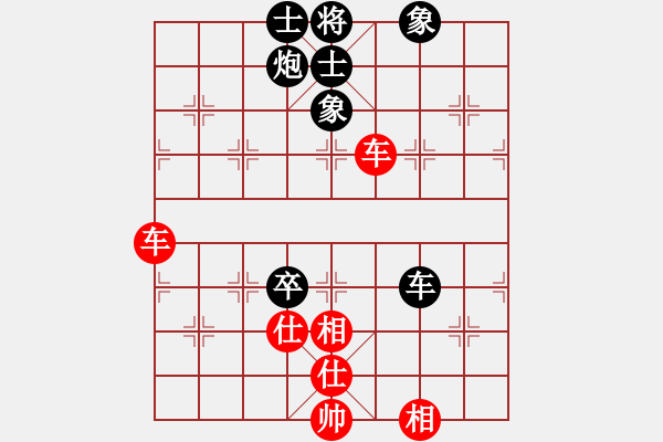 象棋棋譜圖片：無(wú)敵臺(tái)風(fēng)(風(fēng)魔)-和-phongvo(北斗)后者棋路 - 步數(shù)：120 