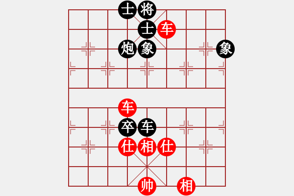 象棋棋譜圖片：無(wú)敵臺(tái)風(fēng)(風(fēng)魔)-和-phongvo(北斗)后者棋路 - 步數(shù)：130 