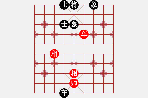 象棋棋譜圖片：無(wú)敵臺(tái)風(fēng)(風(fēng)魔)-和-phongvo(北斗)后者棋路 - 步數(shù)：280 