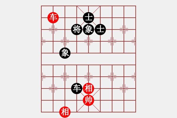 象棋棋譜圖片：無(wú)敵臺(tái)風(fēng)(風(fēng)魔)-和-phongvo(北斗)后者棋路 - 步數(shù)：370 