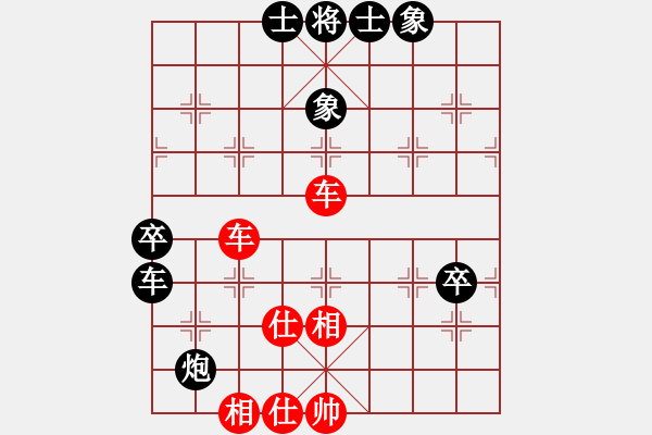 象棋棋譜圖片：無(wú)敵臺(tái)風(fēng)(風(fēng)魔)-和-phongvo(北斗)后者棋路 - 步數(shù)：70 