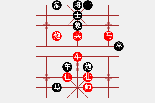 象棋棋譜圖片：成都奧亨 龔衛(wèi)華 負(fù) 省直機(jī)關(guān) 曾啟全 - 步數(shù)：100 