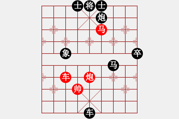 象棋棋譜圖片：成都奧亨 龔衛(wèi)華 負(fù) 省直機(jī)關(guān) 曾啟全 - 步數(shù)：120 