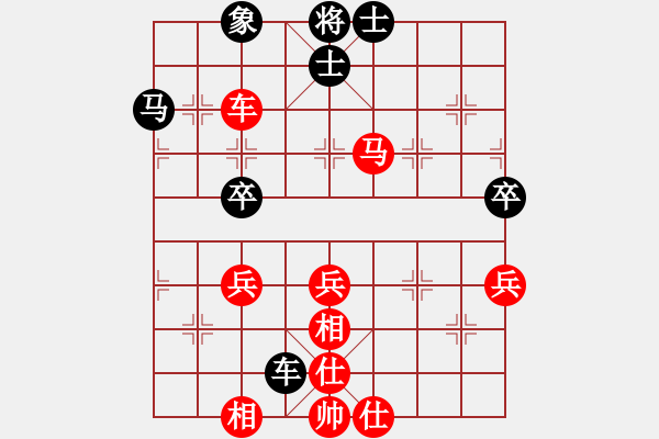 象棋棋譜圖片：弈天大理國10關(guān)對局――崔仔 先勝 牛浪湖霸刀 - 步數(shù)：63 