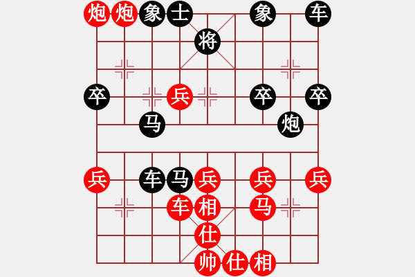 象棋棋譜圖片：金蛇劍(電神)-勝-雨果剖(電神) - 步數(shù)：40 