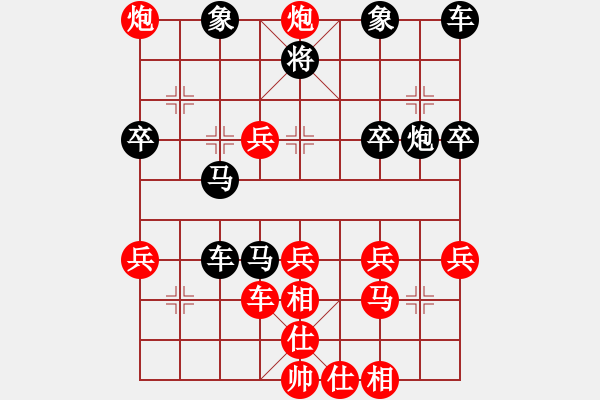 象棋棋譜圖片：金蛇劍(電神)-勝-雨果剖(電神) - 步數(shù)：43 