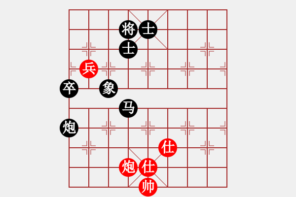 象棋棋譜圖片：2017年2月7日21點(diǎn)54子桐先負(fù)飛龍?jiān)谔欤ㄌ焯煜笃澹?- 步數(shù)：112 