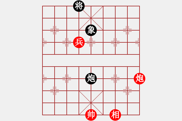 象棋棋譜圖片：060、火燒連營又一棋圖 - 步數(shù)：18 