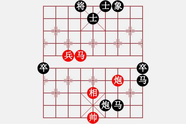 象棋棋譜圖片：東門吹牛(4段)-負-伊棋王(8級) - 步數(shù)：120 