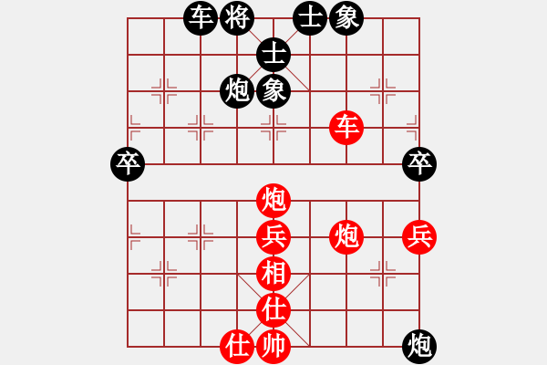 象棋棋譜圖片：春曉(北斗)-勝-棋魂麥當(dāng)娜(地煞) - 步數(shù)：100 