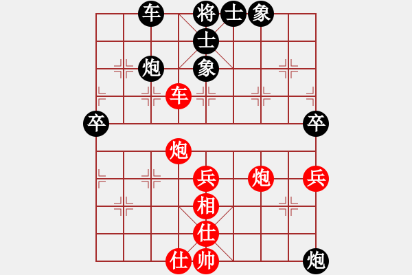 象棋棋譜圖片：春曉(北斗)-勝-棋魂麥當(dāng)娜(地煞) - 步數(shù)：120 