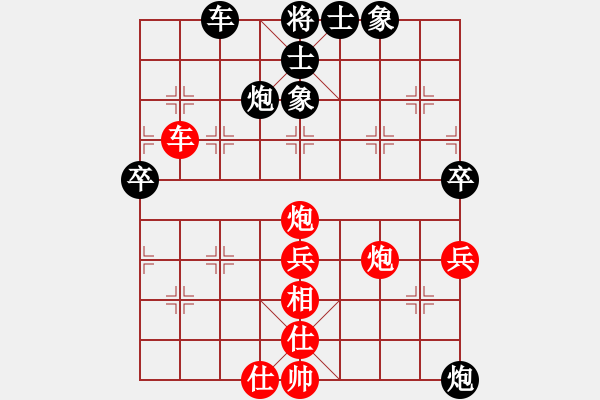 象棋棋譜圖片：春曉(北斗)-勝-棋魂麥當(dāng)娜(地煞) - 步數(shù)：160 