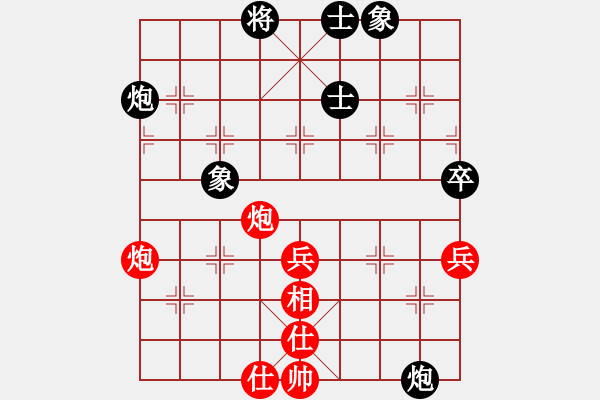 象棋棋譜圖片：春曉(北斗)-勝-棋魂麥當(dāng)娜(地煞) - 步數(shù)：200 