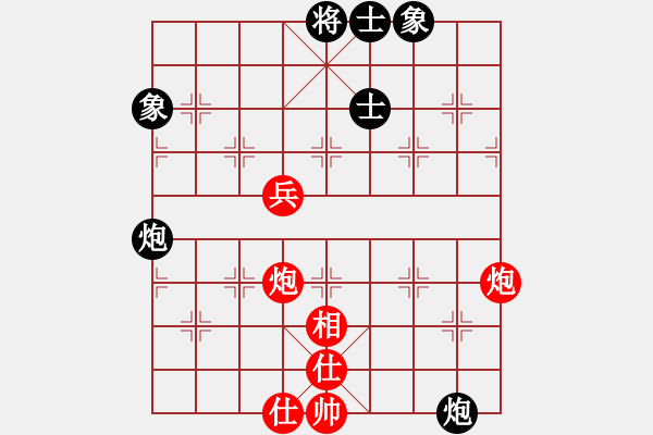 象棋棋譜圖片：春曉(北斗)-勝-棋魂麥當(dāng)娜(地煞) - 步數(shù)：210 