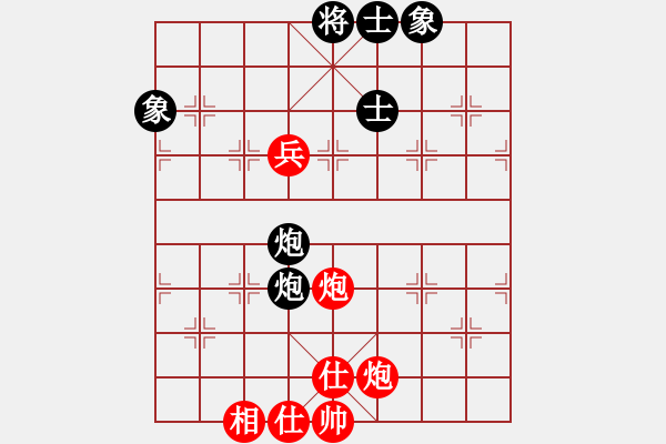 象棋棋譜圖片：春曉(北斗)-勝-棋魂麥當(dāng)娜(地煞) - 步數(shù)：220 