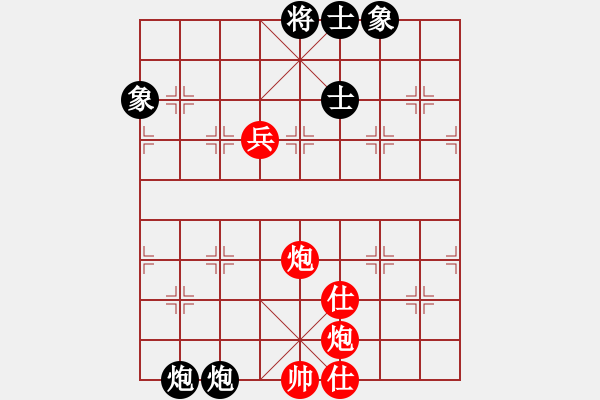 象棋棋譜圖片：春曉(北斗)-勝-棋魂麥當(dāng)娜(地煞) - 步數(shù)：230 