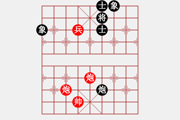 象棋棋譜圖片：春曉(北斗)-勝-棋魂麥當(dāng)娜(地煞) - 步數(shù)：240 