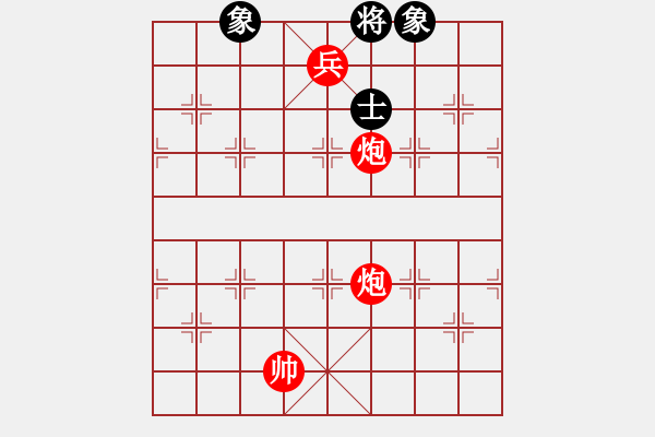 象棋棋譜圖片：春曉(北斗)-勝-棋魂麥當(dāng)娜(地煞) - 步數(shù)：249 