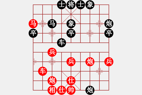 象棋棋譜圖片：春曉(北斗)-勝-棋魂麥當(dāng)娜(地煞) - 步數(shù)：60 