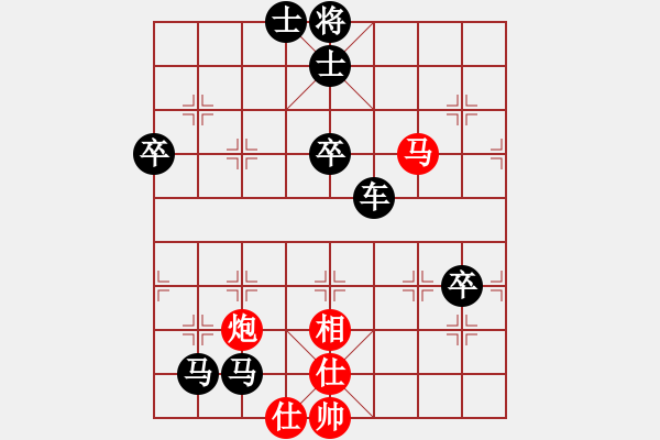 象棋棋譜圖片：良友一(5級(jí))-負(fù)-一夜醒悟(2級(jí)) - 步數(shù)：104 