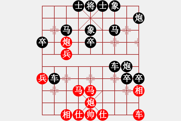 象棋棋譜圖片：良友一(5級(jí))-負(fù)-一夜醒悟(2級(jí)) - 步數(shù)：40 