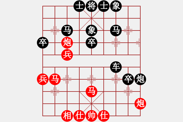 象棋棋譜圖片：良友一(5級(jí))-負(fù)-一夜醒悟(2級(jí)) - 步數(shù)：50 