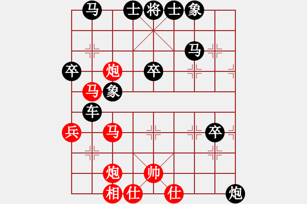 象棋棋譜圖片：良友一(5級(jí))-負(fù)-一夜醒悟(2級(jí)) - 步數(shù)：60 