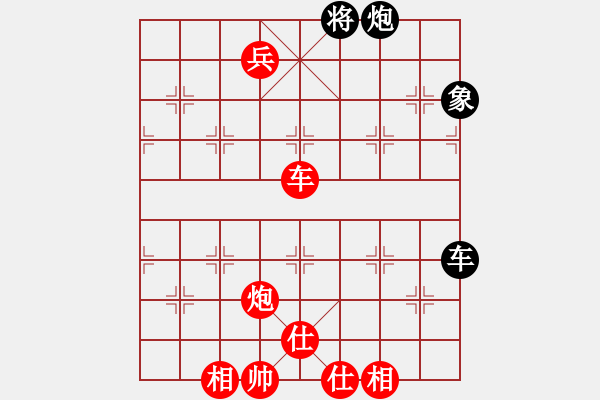 象棋棋譜圖片：信步華山(2段)-勝-錦州女孩(4段) - 步數(shù)：103 