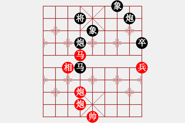 象棋棋譜圖片：冷月宮(8段)-負(fù)-大瓶醬油(7段) - 步數(shù)：140 