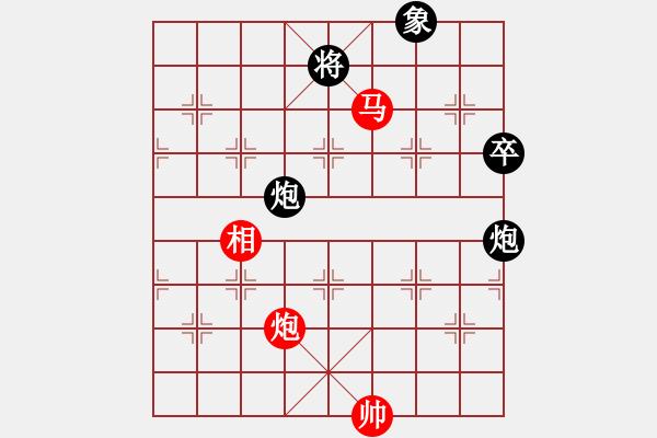 象棋棋譜圖片：冷月宮(8段)-負(fù)-大瓶醬油(7段) - 步數(shù)：160 