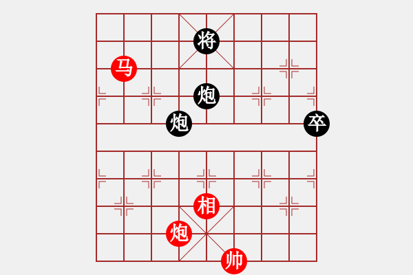 象棋棋譜圖片：冷月宮(8段)-負(fù)-大瓶醬油(7段) - 步數(shù)：180 