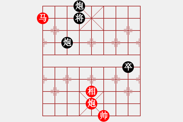 象棋棋譜圖片：冷月宮(8段)-負(fù)-大瓶醬油(7段) - 步數(shù)：190 