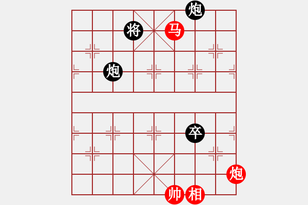 象棋棋譜圖片：冷月宮(8段)-負(fù)-大瓶醬油(7段) - 步數(shù)：200 