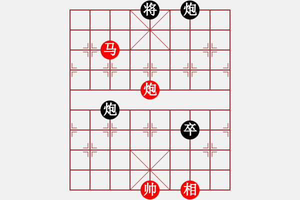 象棋棋譜圖片：冷月宮(8段)-負(fù)-大瓶醬油(7段) - 步數(shù)：210 