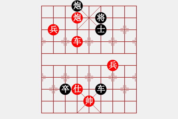 象棋棋譜圖片：第1屆“上涌杯”過宮炮王賽第1輪 - 步數(shù)：120 