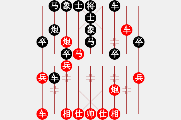 象棋棋譜圖片：18--1---紅先勝--雙車單馬雙炮四兵--馬七進(jìn)五***** - 步數(shù)：10 