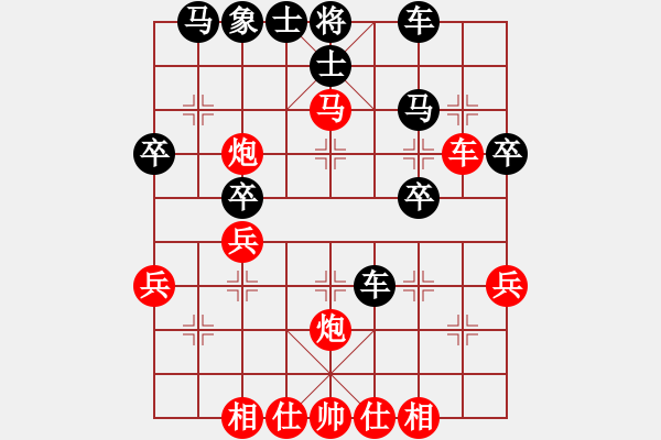 象棋棋譜圖片：18--1---紅先勝--雙車單馬雙炮四兵--馬七進(jìn)五***** - 步數(shù)：20 