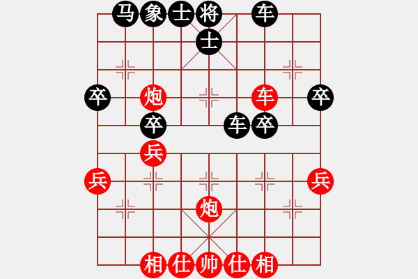 象棋棋譜圖片：18--1---紅先勝--雙車單馬雙炮四兵--馬七進(jìn)五***** - 步數(shù)：25 