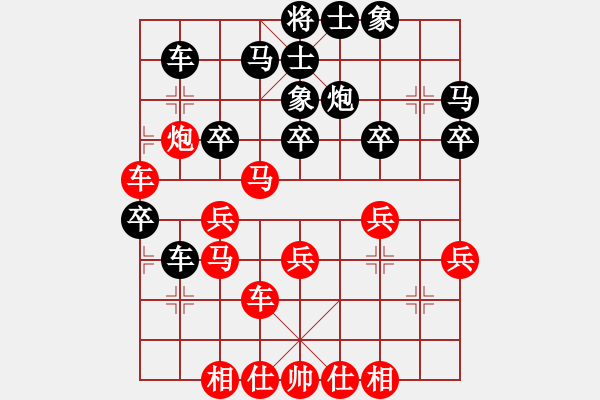象棋棋谱图片：许银川 先和 赵国荣 - 步数：40 