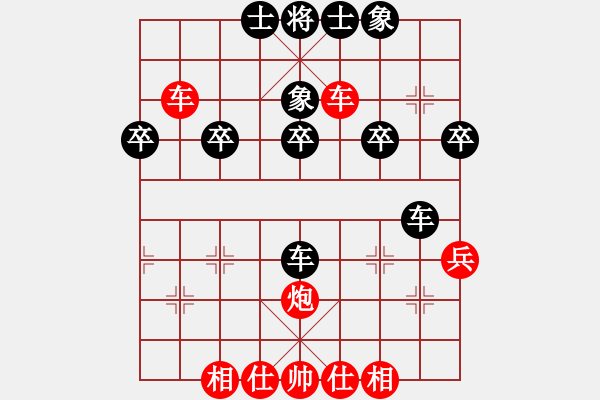 象棋棋譜圖片：周末賽事井中月勝萌新門主 - 步數(shù)：50 