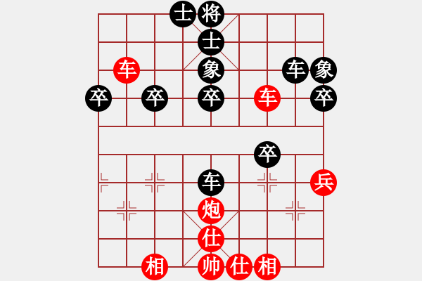 象棋棋譜圖片：周末賽事井中月勝萌新門主 - 步數(shù)：60 