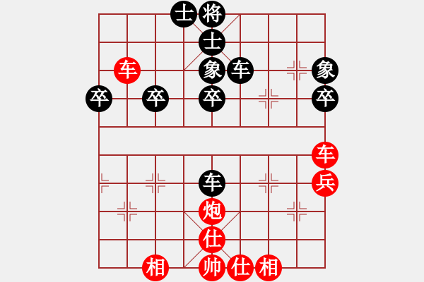 象棋棋譜圖片：周末賽事井中月勝萌新門主 - 步數(shù)：63 