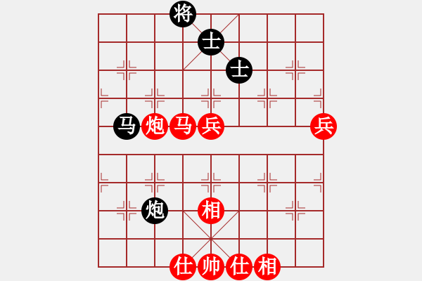 象棋棋譜圖片：基督徒(3段)-勝-南昌獅(2段) - 步數(shù)：80 