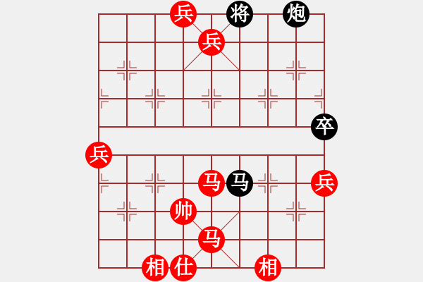 象棋棋譜圖片：棋局-3k354131P - 步數(shù)：60 