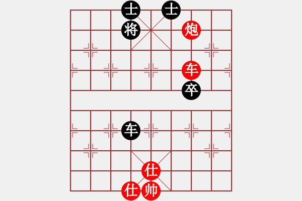 象棋棋譜圖片：半夏狂日(9段)-勝-木四(9段) - 步數(shù)：100 