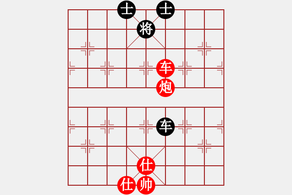 象棋棋譜圖片：半夏狂日(9段)-勝-木四(9段) - 步數(shù)：110 