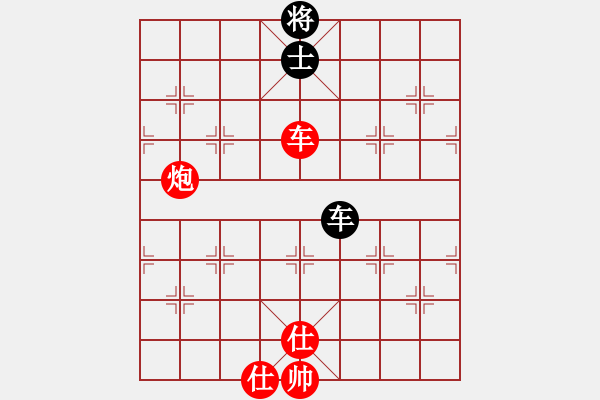 象棋棋譜圖片：半夏狂日(9段)-勝-木四(9段) - 步數(shù)：125 