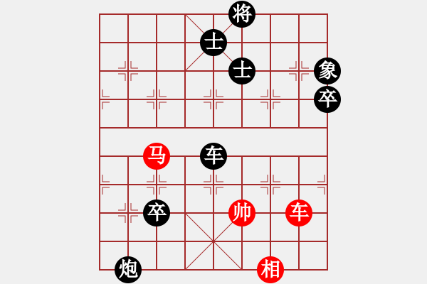 象棋棋譜圖片：大兵小小兵(7段)-負(fù)-tyufgvji(6段) - 步數(shù)：120 