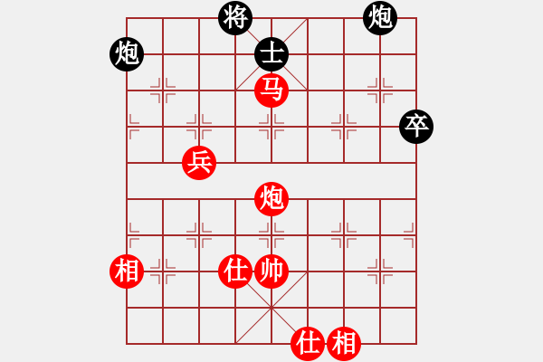 象棋棋譜圖片：梁山賽第三輪：吉林松原丁(5r)-勝-中山四號(hào)(5r) - 步數(shù)：150 