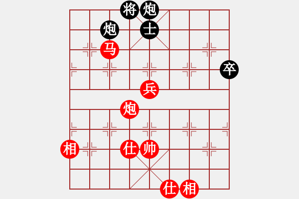 象棋棋譜圖片：梁山賽第三輪：吉林松原丁(5r)-勝-中山四號(hào)(5r) - 步數(shù)：160 